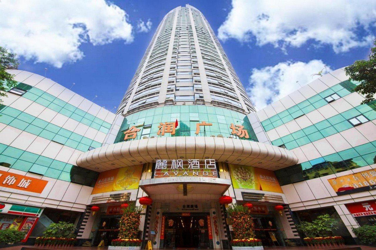 Lavande Hotel Guangzhou Haizhu Square Beijing Road Pedestrian Street Exteriör bild